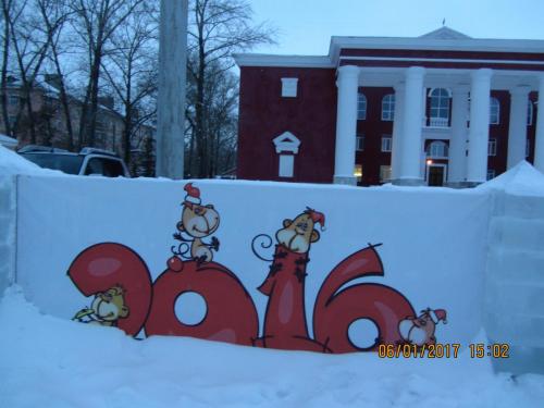 ДК Сода 14.JPG