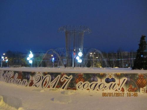 ДК Химиков 2.JPG