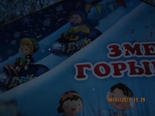 Парк Гагарина 31.JPG