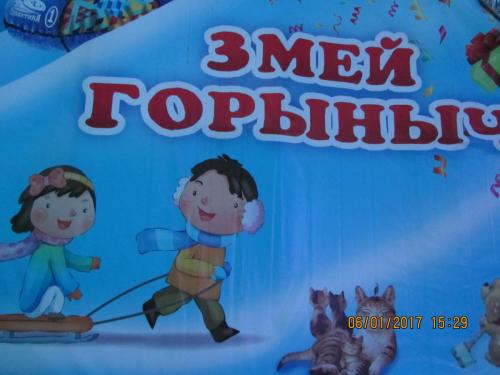 Парк Гагарина 30.JPG