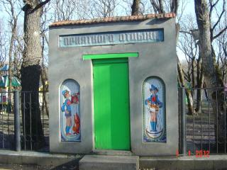 DSC09433.JPG