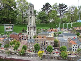 IMG_5828.JPG