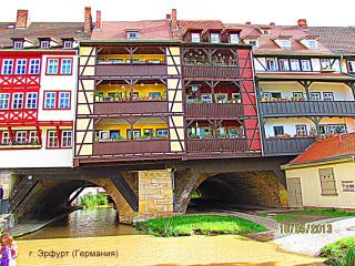 IMG_6241.JPG