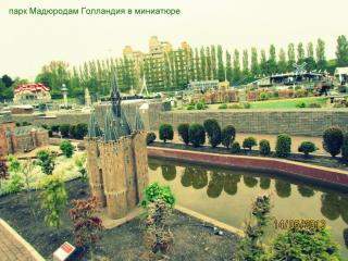 IMG_5819.JPG