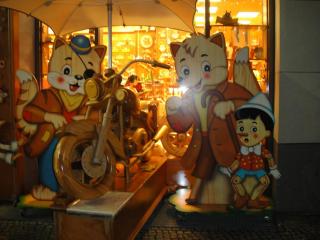 DSC03124.JPG
