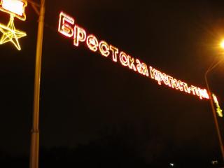 DSC03132.JPG