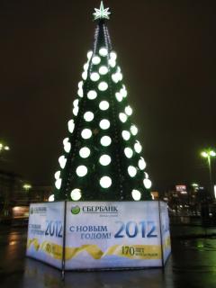 IMG_3892.JPG