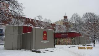 IMG_4609.JPG