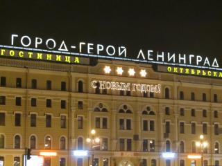 IMG_4597.JPG