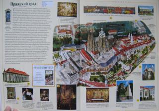 IMG_2852.JPG