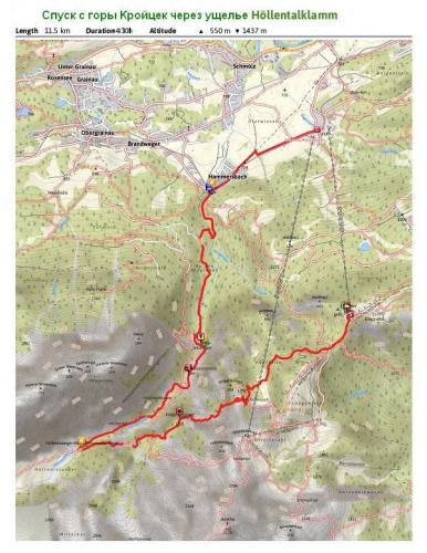 IMG_5665_From kreuzeck.JPG