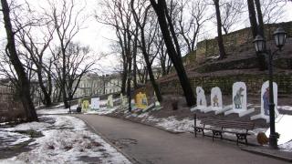 IMG_4611.JPG