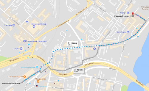 в гостиницу.png