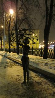 IMG_5194.JPG