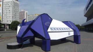IMG_4552.JPG