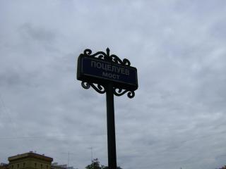 DSC01080.JPG