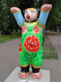 DSC04930.JPG