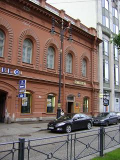 DSC04838.JPG