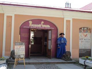DSC05685.JPG