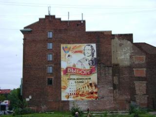 DSC01048.JPG