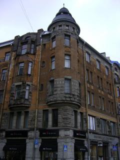 DSC04840.JPG