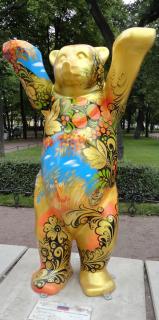 DSC04936.jpg