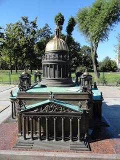 DSC05668.JPG