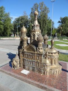 DSC05641.JPG