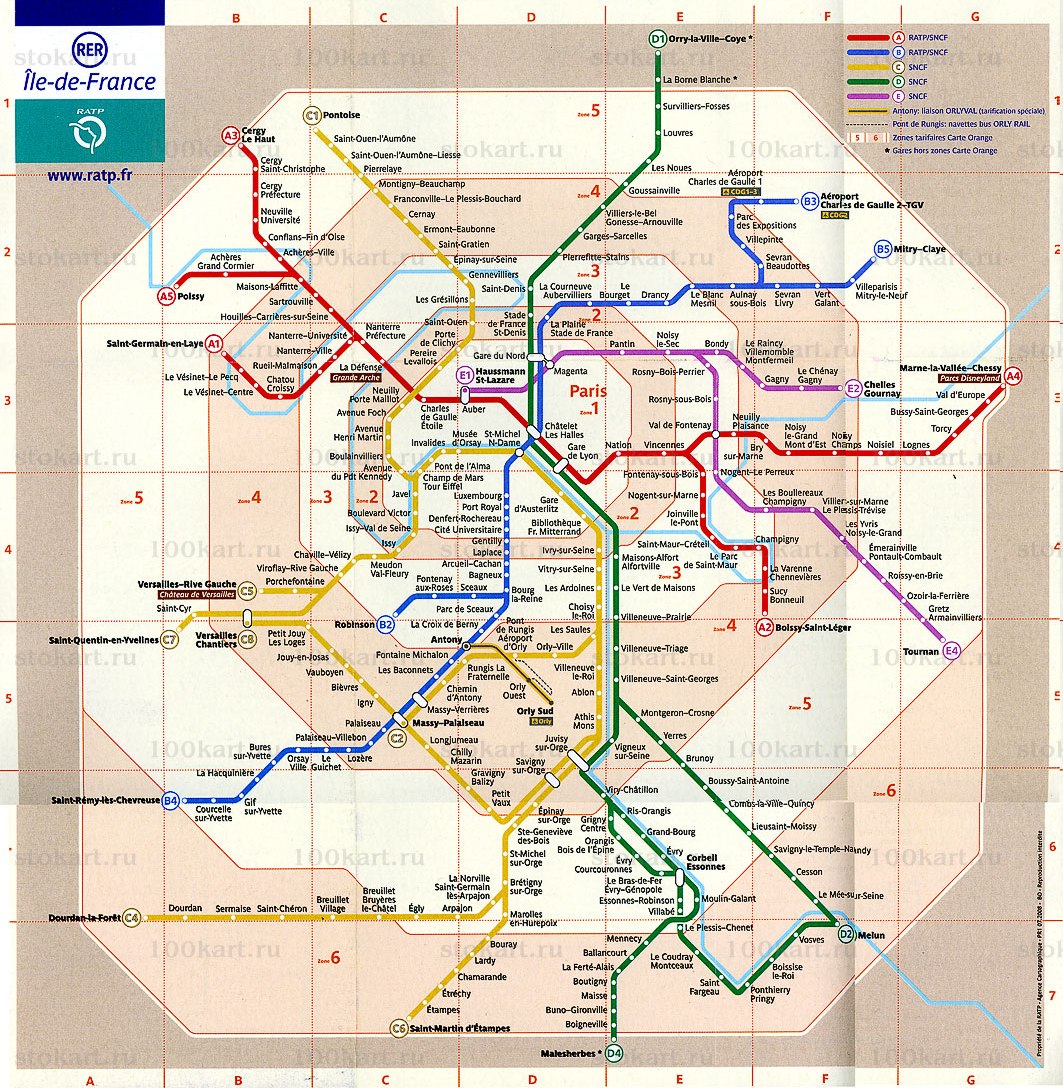 Схема метро парижа по зонам