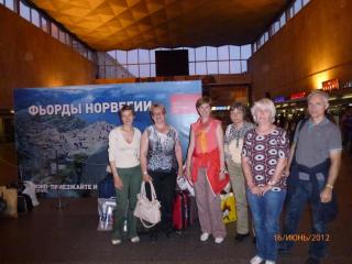 P1040041.JPG