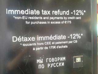 20140609_120234.jpg