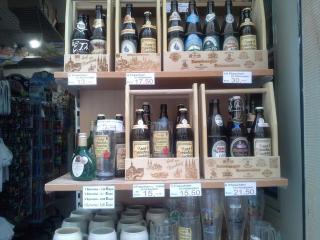 20140605_175259.jpg