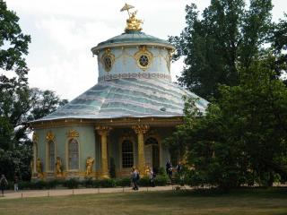 DSCF3931.JPG