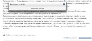 Без имени-2.jpg