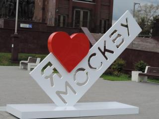 DSCN0027.JPG