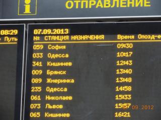 DSCN0029.JPG