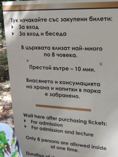 DSCN9691 (2).JPG