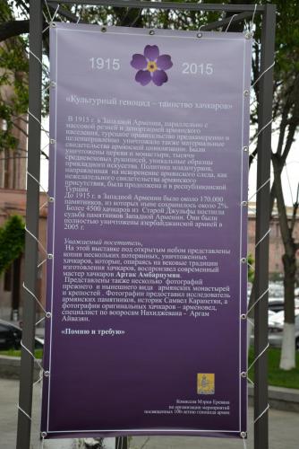 22DSC_0498.JPG