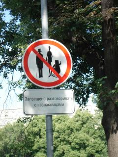 DSC04018.JPG