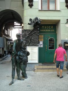 DSC04006.JPG