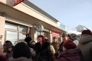 4А  Альпийский вояж 2011год.Часть 1 696.JPG
