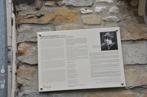 Тур 1RD ч.3 1005.JPG