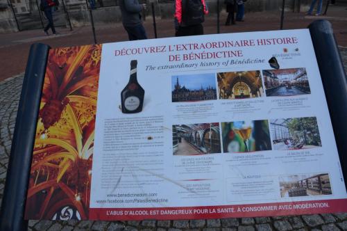 Тур 1RD ч.3 1284.JPG