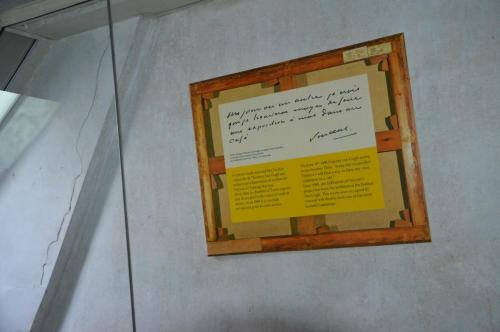 Тур 1RD ч.3 491.JPG