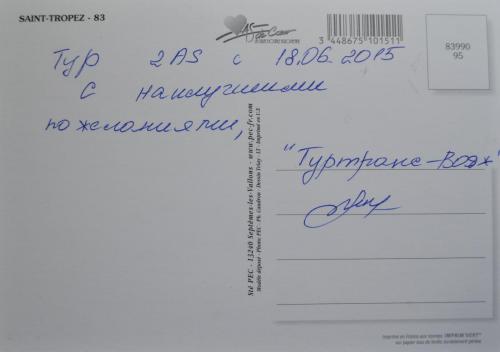 211.jpg