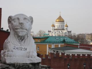 IMG_3086.JPG