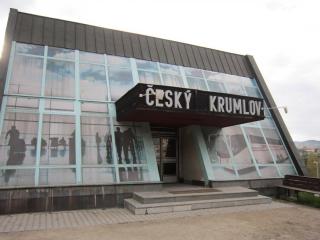 IMG_4253.JPG