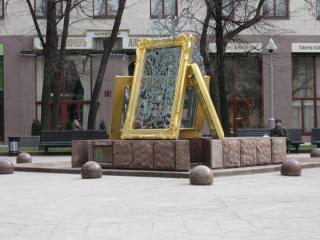IMG_3141.JPG