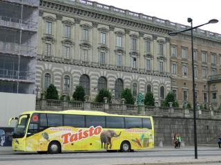 20130817121634.JPG