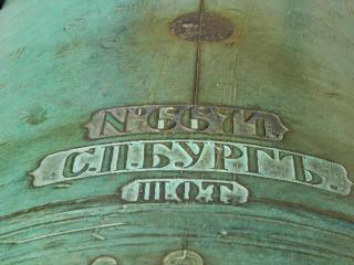 20130826134534.JPG
